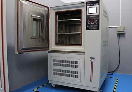 Equipment