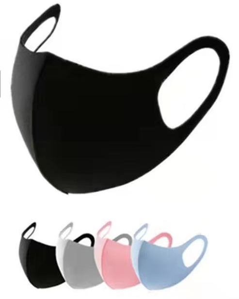 Ice silk masks